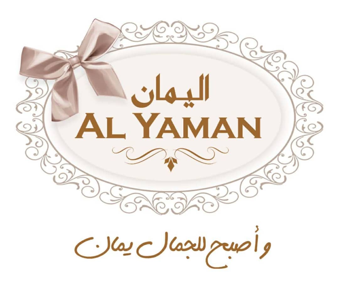 بياضات اليمان